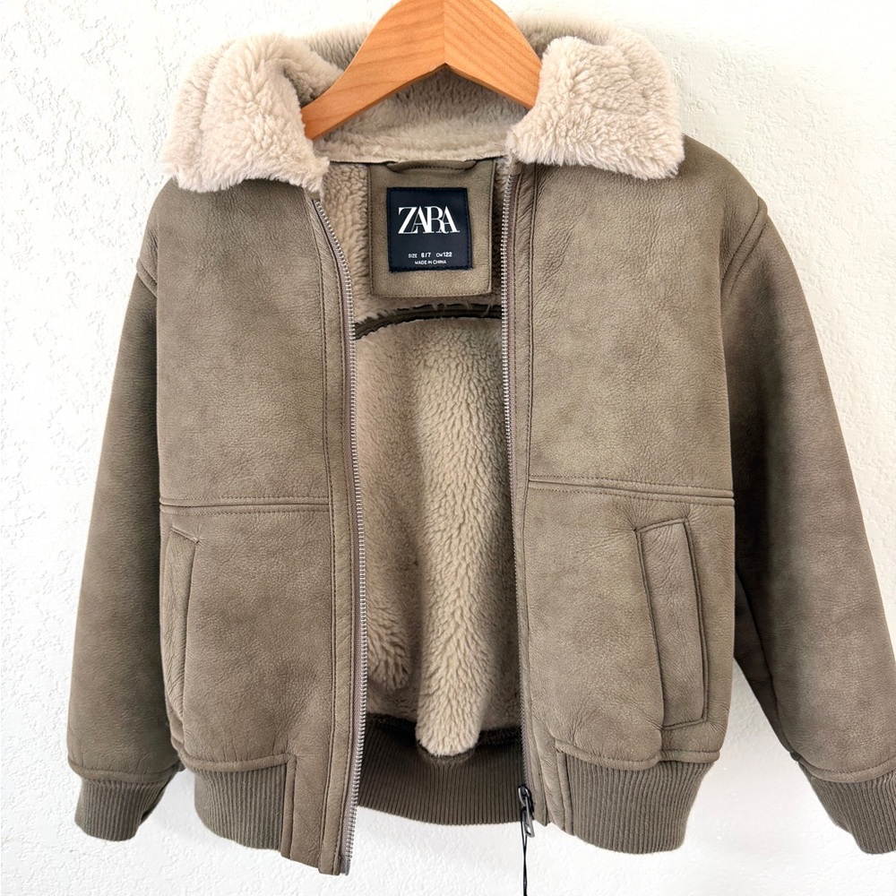 Zara Khaki Bomber Jacket, Boy Size 6-7